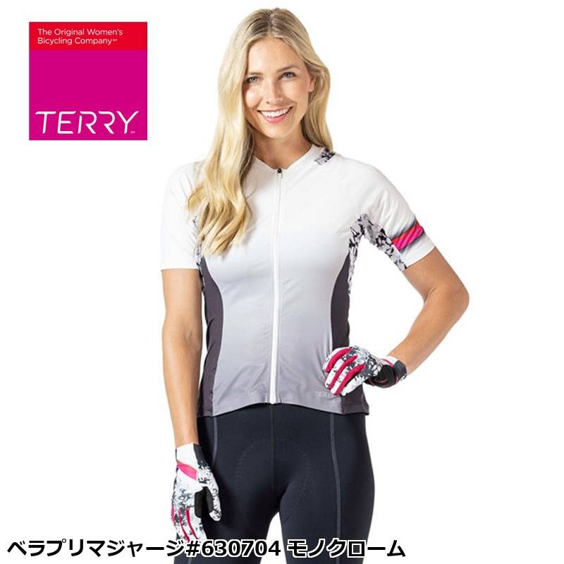 Terry テリー ベラプリマジャージ#630704 モノクローム