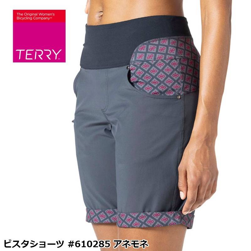 Terry テリー ビスタショーツ #610285 アネモネ
