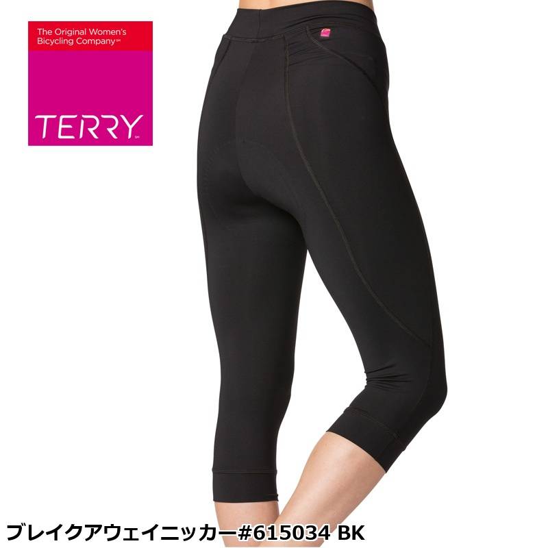 Terry テリー ブレイクアウェイニッカー#615034 BK