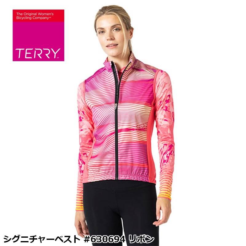 Terry テリー シグニチャーベスト #630694 リボン
