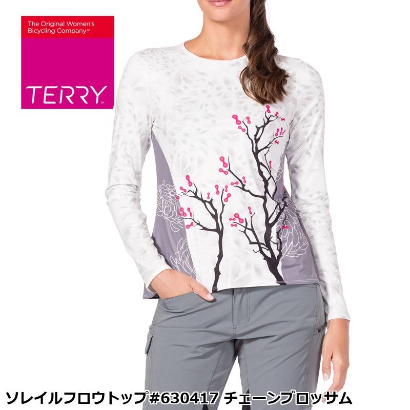 Terry テリー ソレイルフロウトップ#630417 チェーンブロッサム