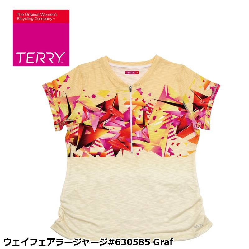 Terry テリー ウェイフェアラージャージ#630585 Graf