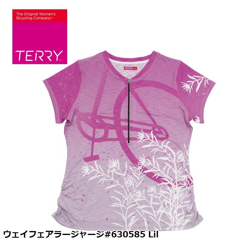 Terry テリー ウェイフェアラージャージ#630585 Lil