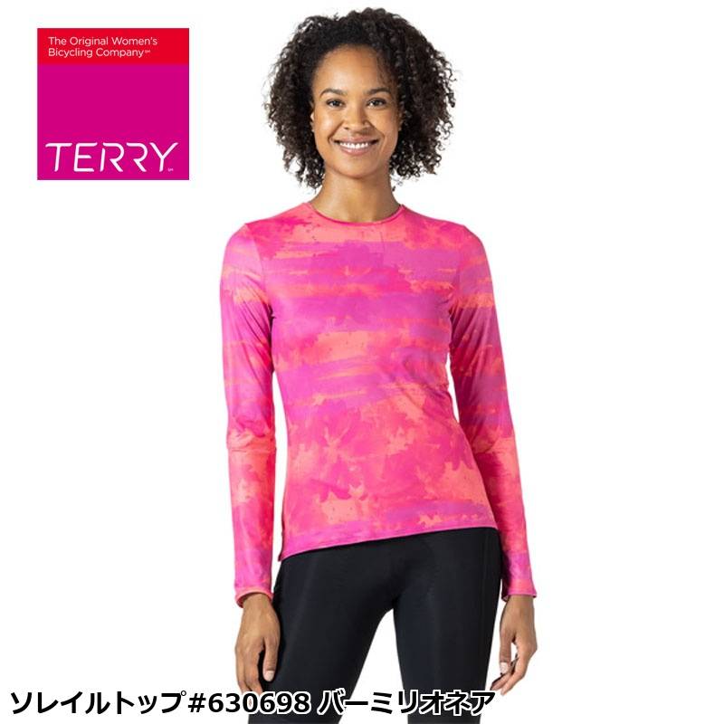 Terry テリー ソレイルトップ#630698 バーミリオネア