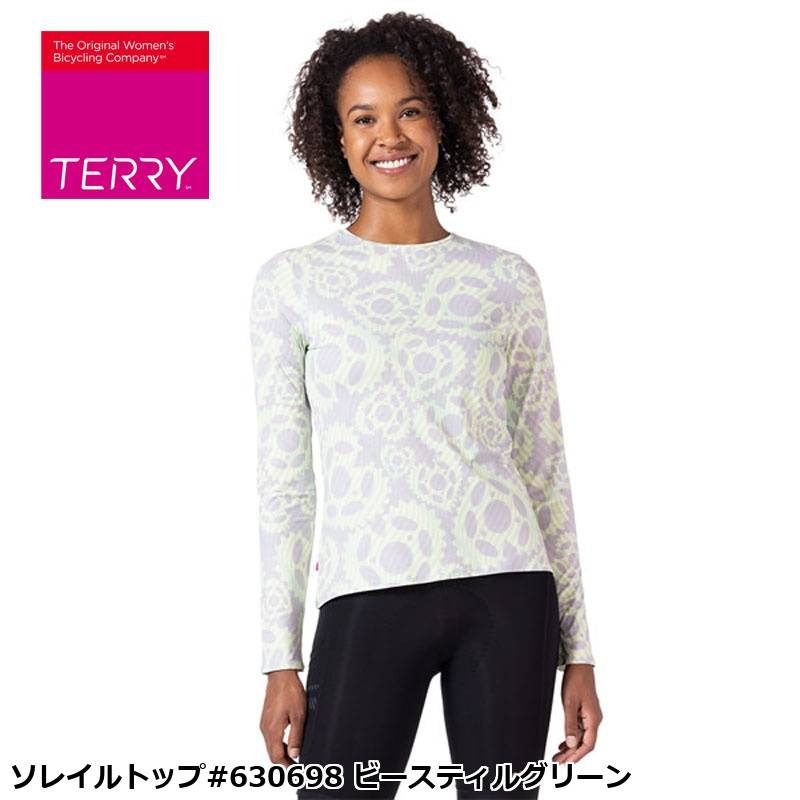 Terry テリー ソレイルトップ#630698 ビースティルグリーン