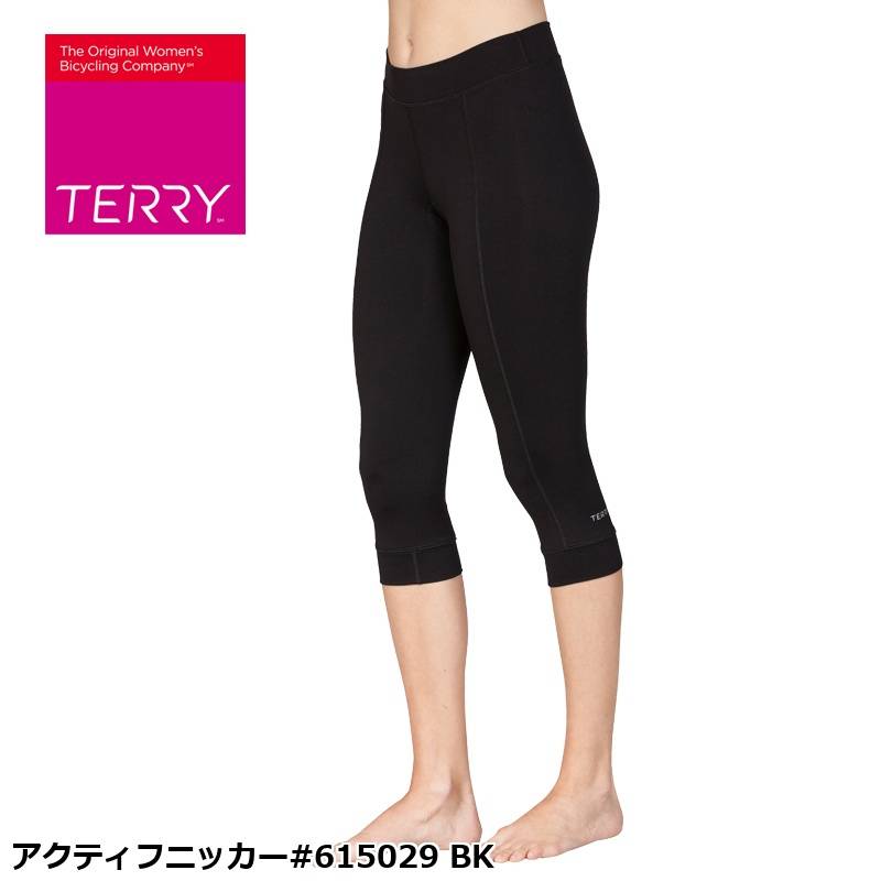 Terry テリー アクティフニッカー#615029 BK