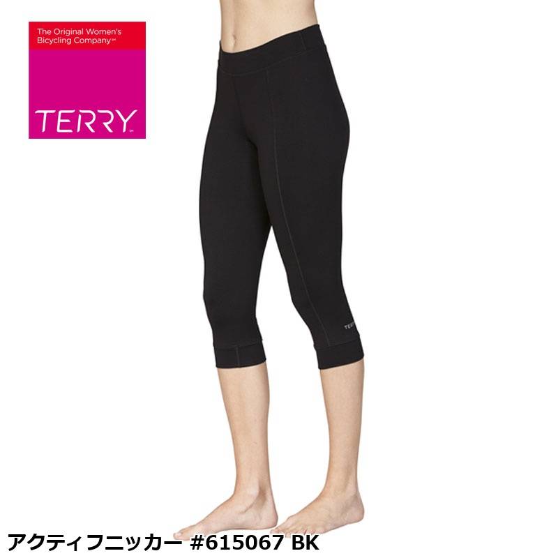 Terry テリー アクティフニッカー #615067 BK