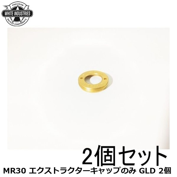 クランク,WHITE INDUSTRIES | CycleRoad本店公式ストア