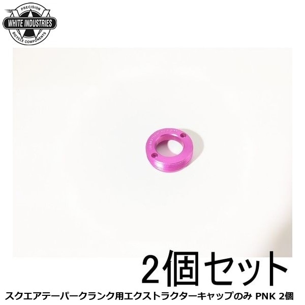クランク,WHITE INDUSTRIES | CycleRoad本店公式ストア