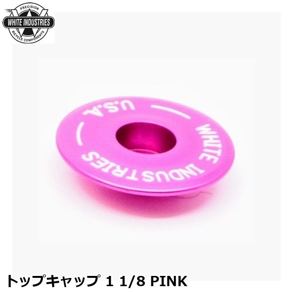 WHITE INDUSTRIES ホワイトインダストリーズ トップキャップ 1 1/8 PINK