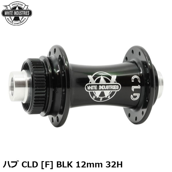 WHITE INDUSTRIES ホワイトインダストリーズ ハブ CLD [F] BLK 12mm 32H