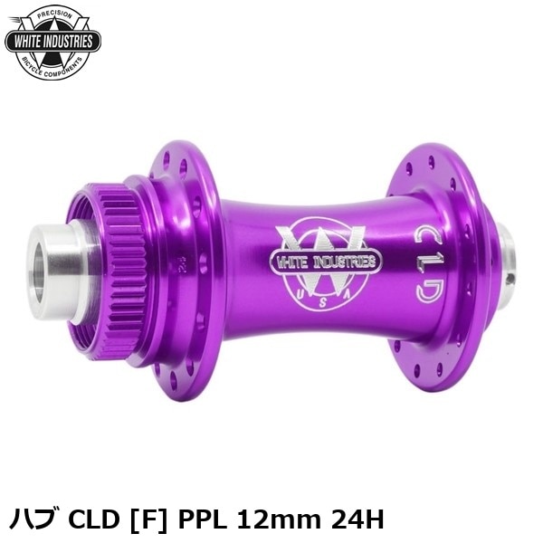 WHITE INDUSTRIES ホワイトインダストリーズ ハブ CLD [F] PPL 12mm 24H