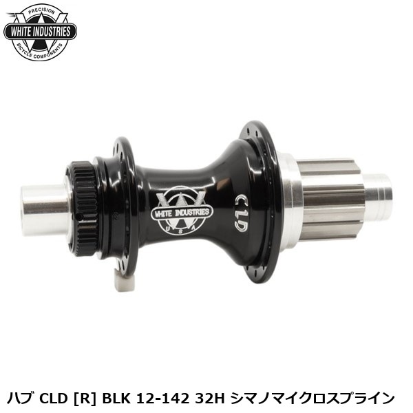 ハブ | CycleRoad本店公式ストア