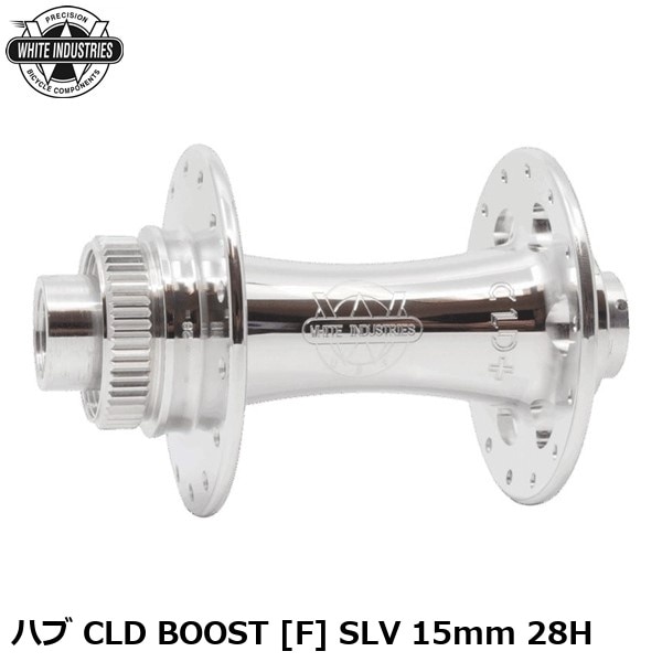 WHITE INDUSTRIES ホワイトインダストリーズ ハブ CLD BOOST [F] SLV 15mm 28H