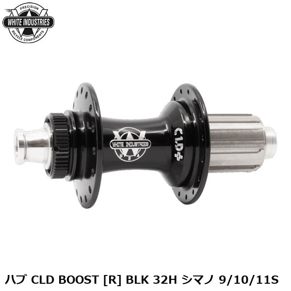 ハブ | CycleRoad本店公式ストア