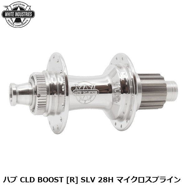 ハブ,リアハブ,WHITEINDUSTRIES | CycleRoad本店公式ストア