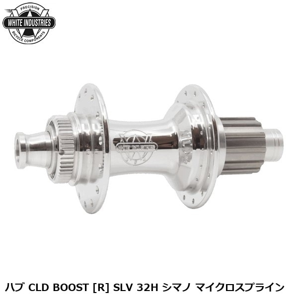 WHITE INDUSTRIES ホワイトインダストリーズ ハブ CLD BOOST [R] SLV 32H シマノ マイクロスプライン