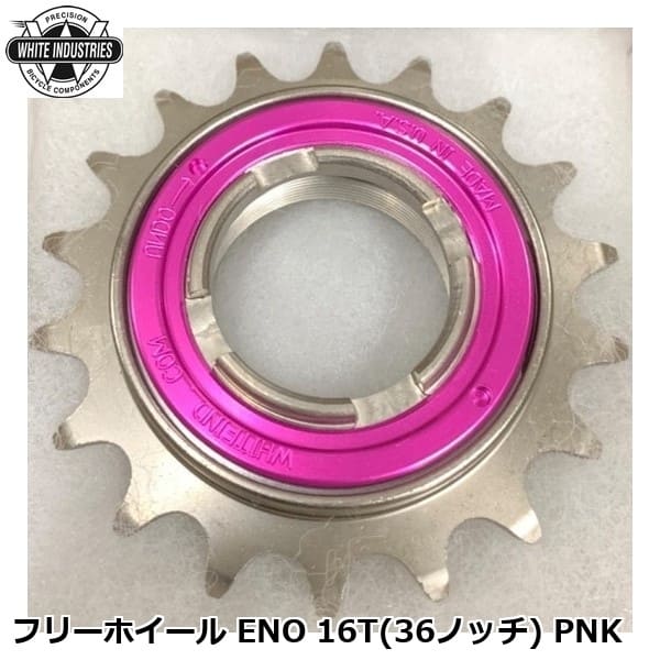 WHITE INDUSTRIES ホワイトインダストリーズ フリーホイール ENO 16T(36ノッチ) PNK