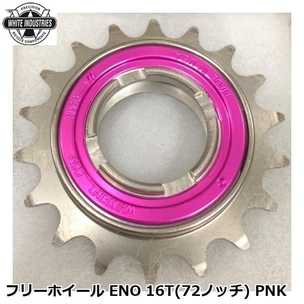 WHITE INDUSTRIES ホワイトインダストリーズ フリーホイール ENO 16T(72ノッチ) PNK