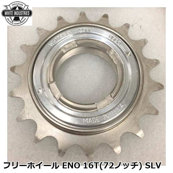 WHITE INDUSTRIES ホワイトインダストリーズ フリーホイール ENO 16T(72ノッチ) SLV