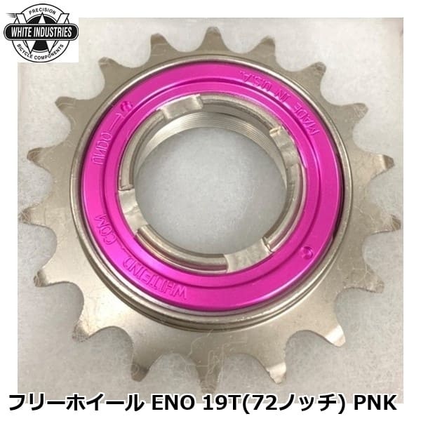 WHITE INDUSTRIES ホワイトインダストリーズ フリーホイール ENO 19T(72ノッチ) PNK
