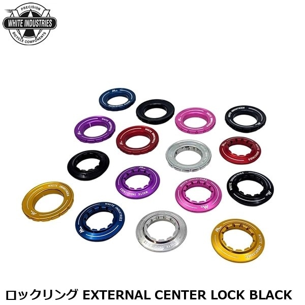 WHITE INDUSTRIES ホワイトインダストリーズ ロックリング EXTERNAL CENTER LOCK BLACK