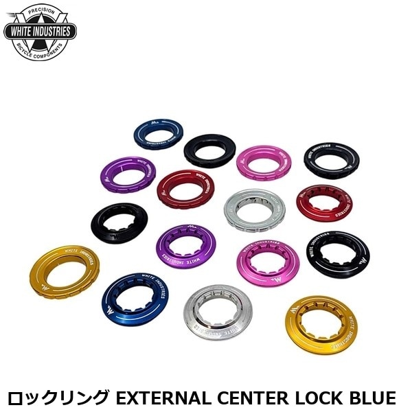WHITE INDUSTRIES ホワイトインダストリーズ ロックリング EXTERNAL CENTER LOCK BLUE