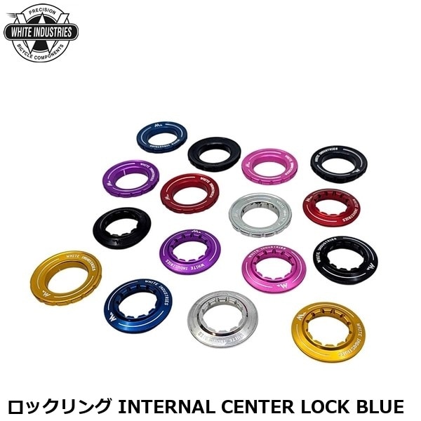 WHITE INDUSTRIES ホワイトインダストリーズ ロックリング INTERNAL CENTER LOCK BLUE