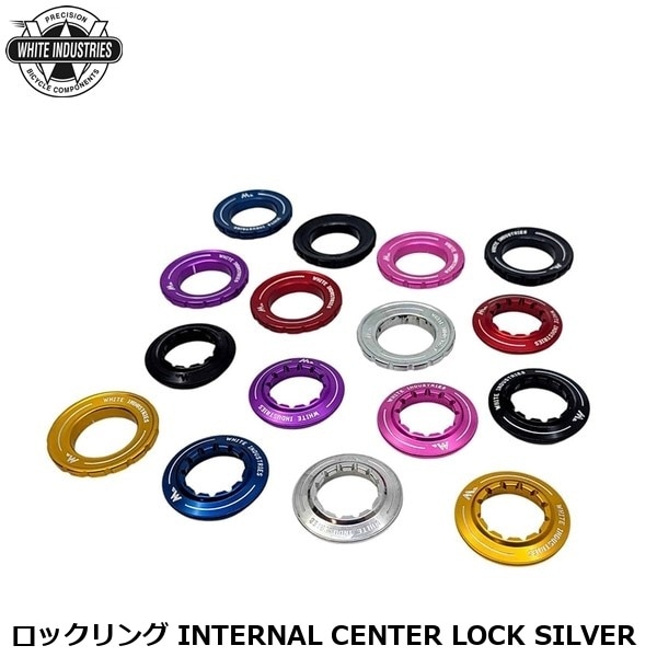 WHITE INDUSTRIES ホワイトインダストリーズ ロックリング INTERNAL CENTER LOCK SILVER