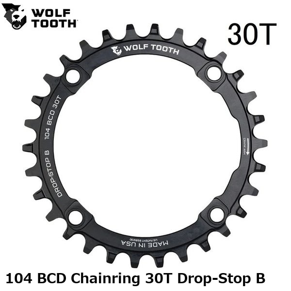 WOLF TOOTH　ウルフトゥース 104 BCD Chainring 30T Drop-Stop B