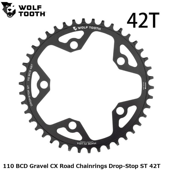 WOLF TOOTH　ウルフトゥース 110 BCD Gravel CX Road Chainrings Drop-Stop ST 42T