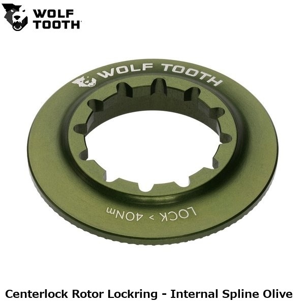 WOLF TOOTH　ウルフトゥース Centerlock Rotor Lockring - Internal Spline Olive