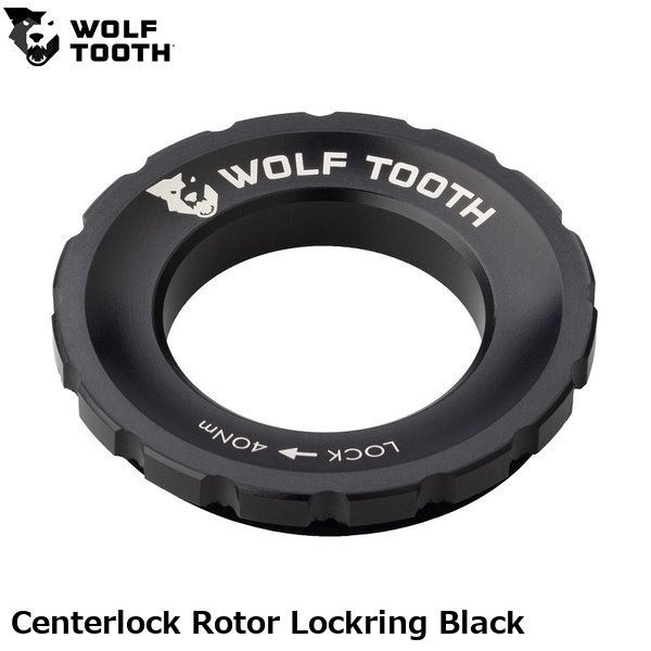 WOLF TOOTH　ウルフトゥース Centerlock Rotor Lockring Black
