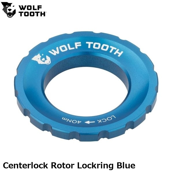 WOLF TOOTH　ウルフトゥース Centerlock Rotor Lockring Blue
