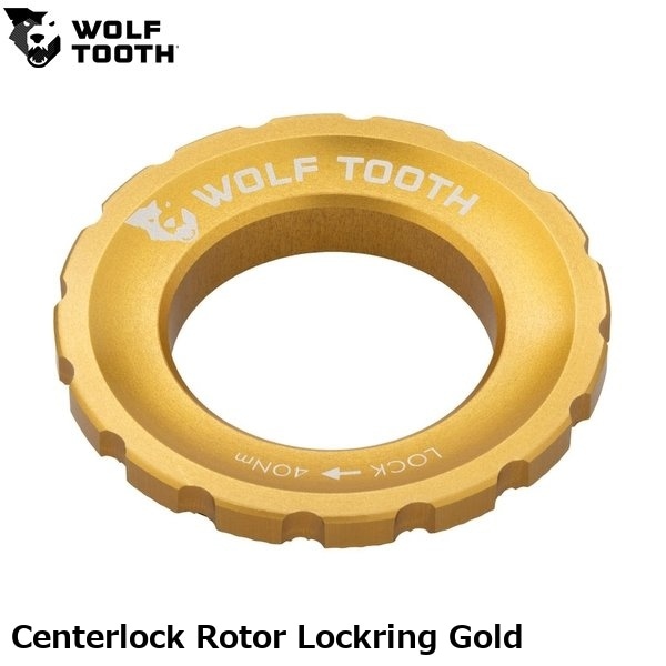 WOLF TOOTH　ウルフトゥース Centerlock Rotor Lockring Gold