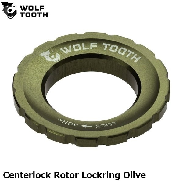 WOLF TOOTH　ウルフトゥース Centerlock Rotor Lockring Olive