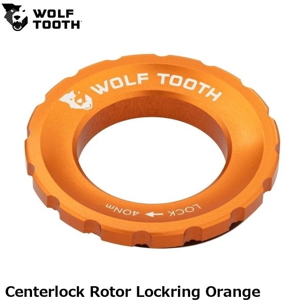 WOLF TOOTH　ウルフトゥース Centerlock Rotor Lockring Orange