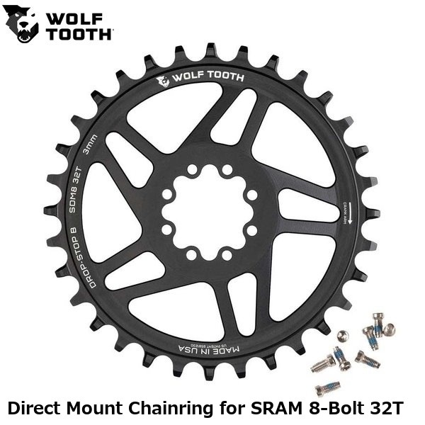 WOLF TOOTH　ウルフトゥース Direct Mount Chainring for SRAM 8-Bolt 32T