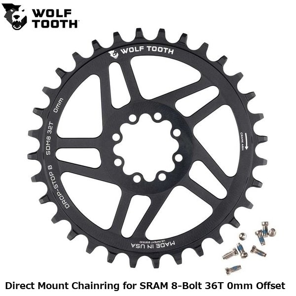 WOLF TOOTH　ウルフトゥース Direct Mount Chainring for SRAM 8-Bolt 36T 0mm Offset