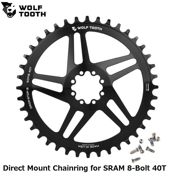 WOLF TOOTH　ウルフトゥース Direct Mount Chainring for SRAM 8-Bolt 40T