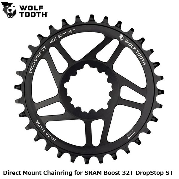 WOLF TOOTH　ウルフトゥース Direct Mount Chainring for SRAM Boost 32T DropStop ST