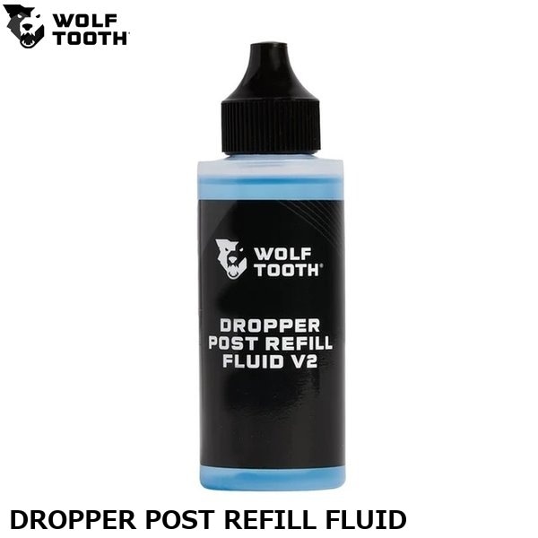 WOLF TOOTH ウルフトゥース DROPPER POST REFILL FLUID