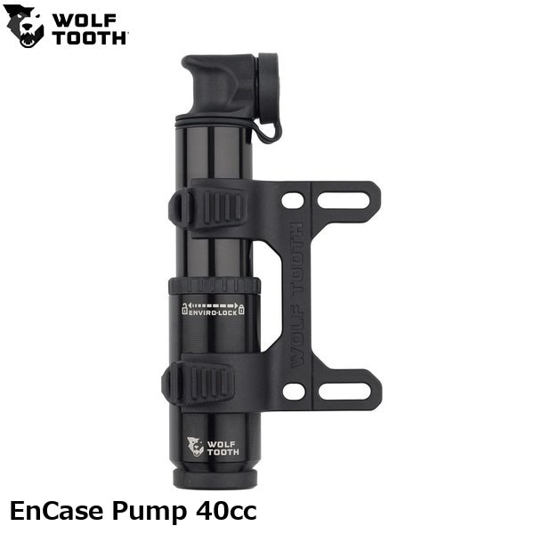 WOLF TOOTH ウルフトゥース EnCase Pump 40cc