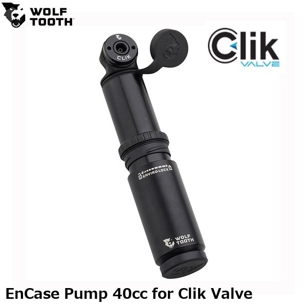 WOLF TOOTH ウルフトゥース EnCase Pump 40cc for Clik Valve