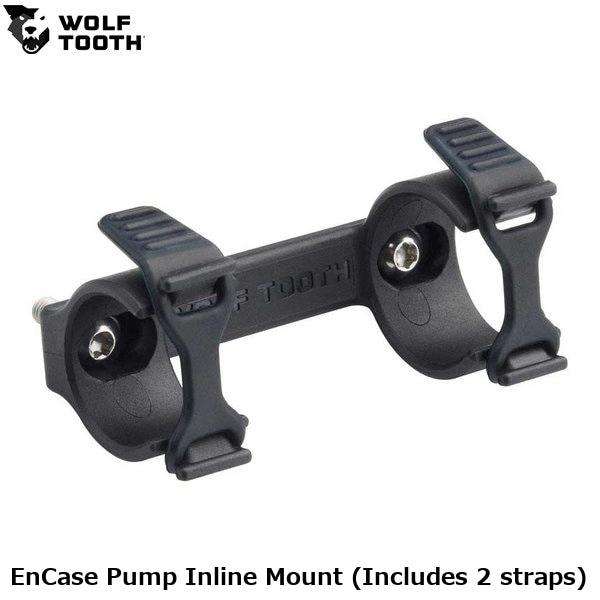 WOLF TOOTH ウルフトゥース EnCase Pump Inline Mount (Includes 2 straps)