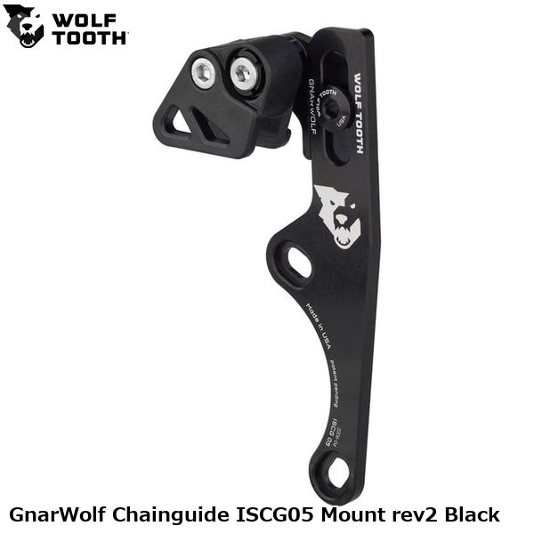 WOLF TOOTH ウルフトゥース GnarWolf Chainguide ISCG05 Mount rev2 Black