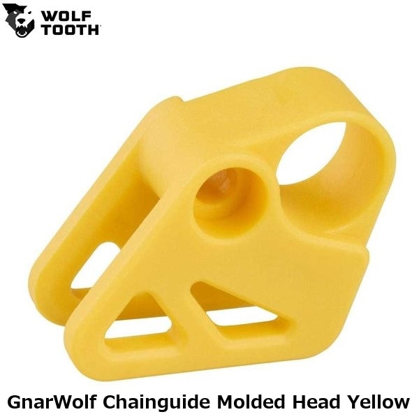 WOLF TOOTH ウルフトゥース GnarWolf Chainguide Molded Head Yellow