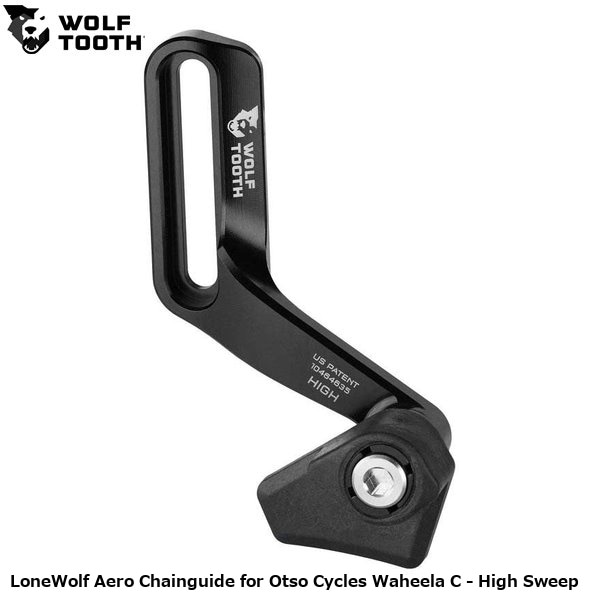 WOLF TOOTH ウルフトゥース LoneWolf Aero Chainguide for Otso Cycles Waheela C - High Sweep