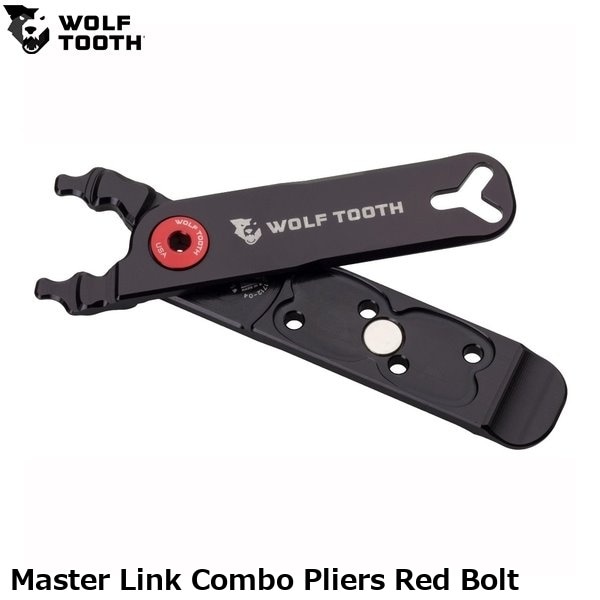 WOLF TOOTH ウルフトゥース Master Link Combo Pliers Red Bolt