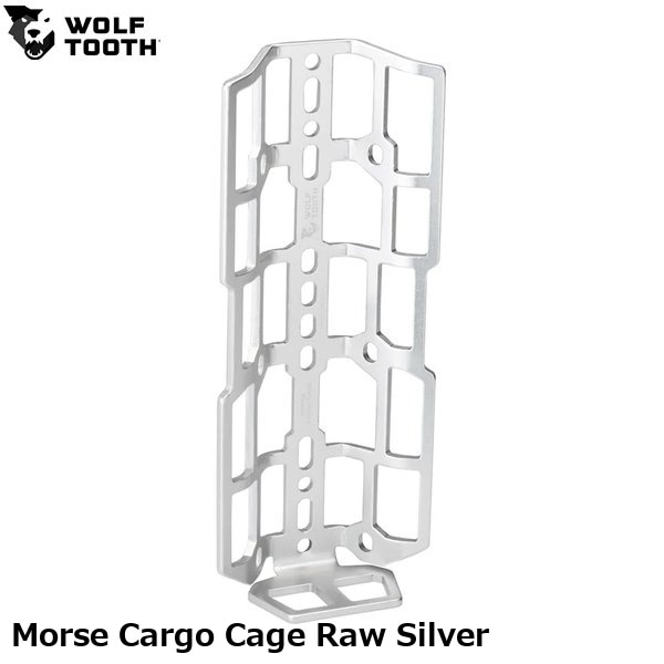WOLF TOOTH ウルフトゥース Morse Cargo Cage Raw Silver